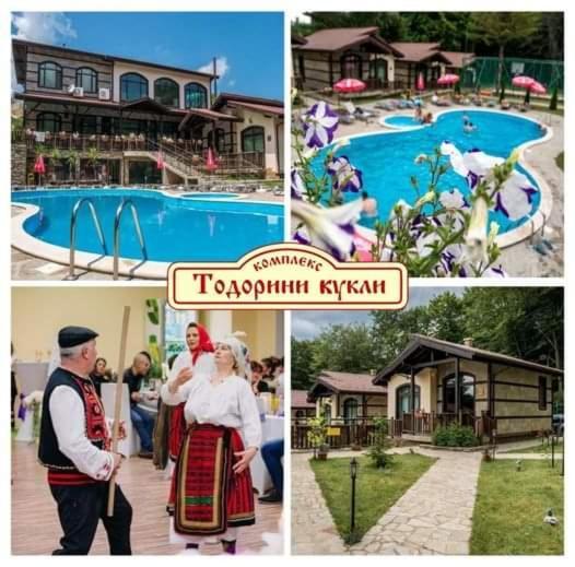 Тодорини Кукли Hotell Spanchevtsi Eksteriør bilde